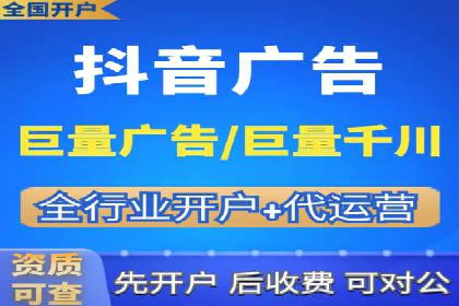 百度广告竞价策略调整：如何应对市场变化？